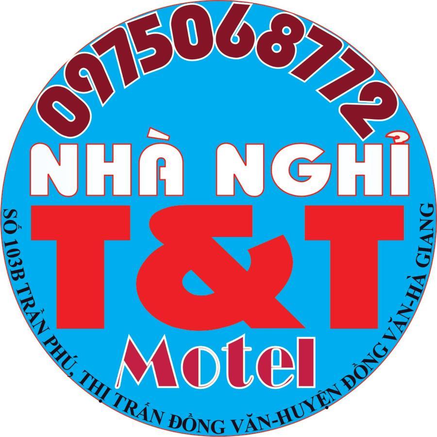Готель Nha Nghi T&T Донґван Екстер'єр фото